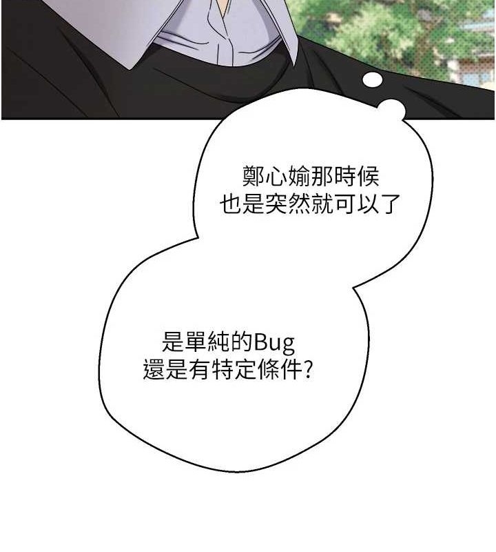第43张