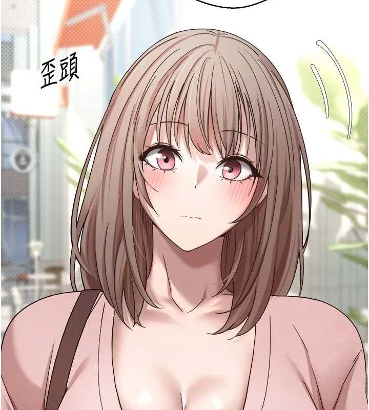 第47张
