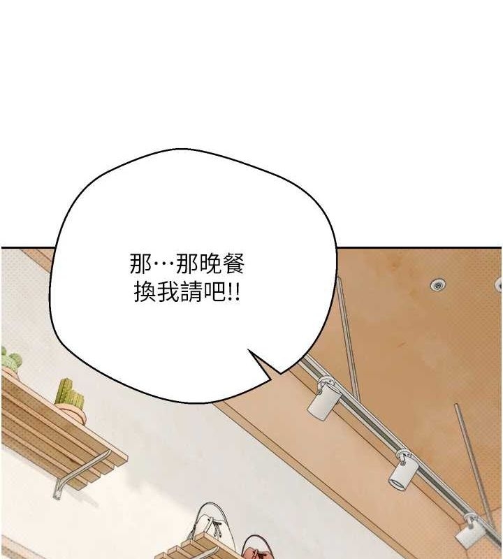 第74张