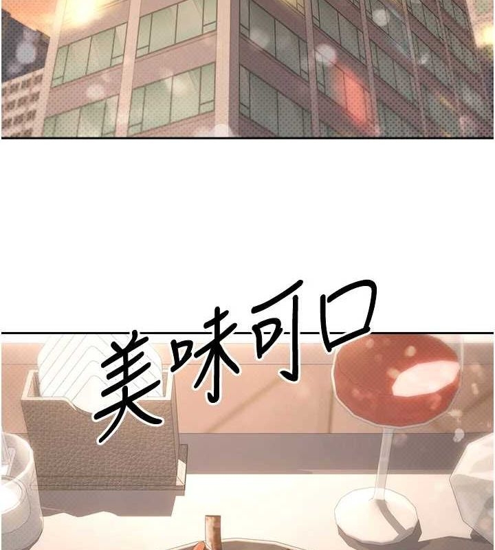 第82张