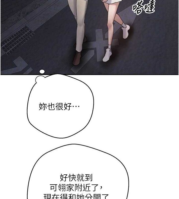 第124张
