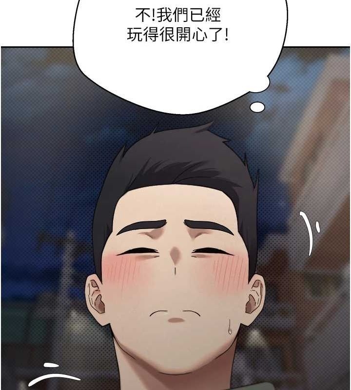 第134张