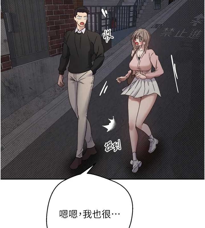 第138张