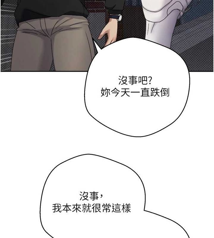 第141张