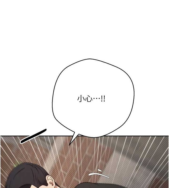 第7张