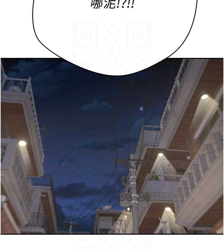 第56张
