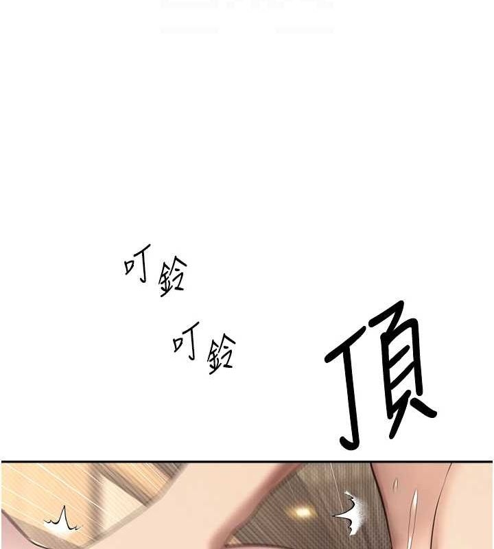 第73张