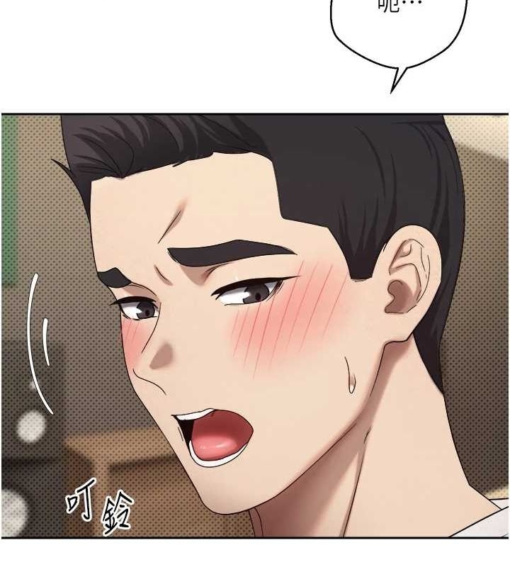 第78张