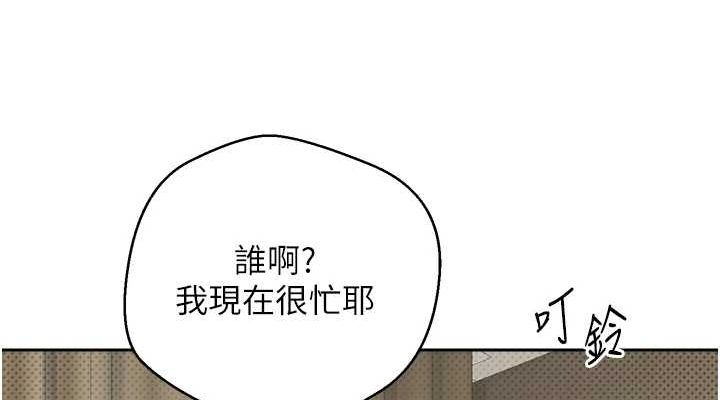 第80张