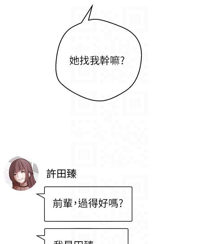 第84张