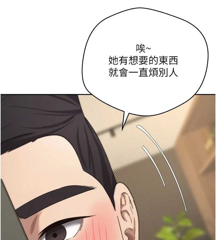 第93张