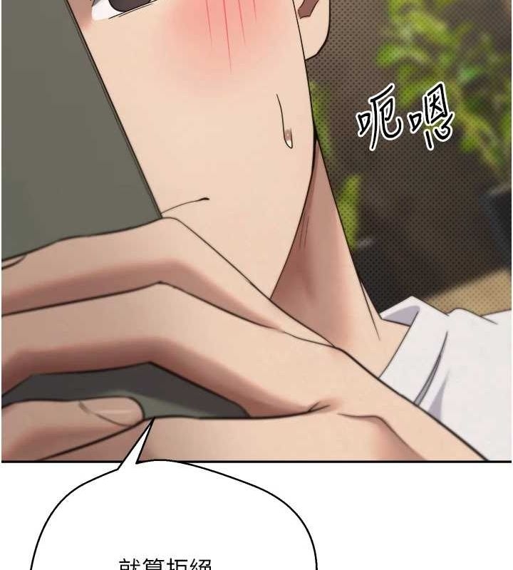第95张
