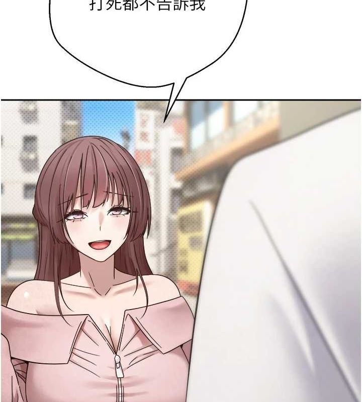 第110张
