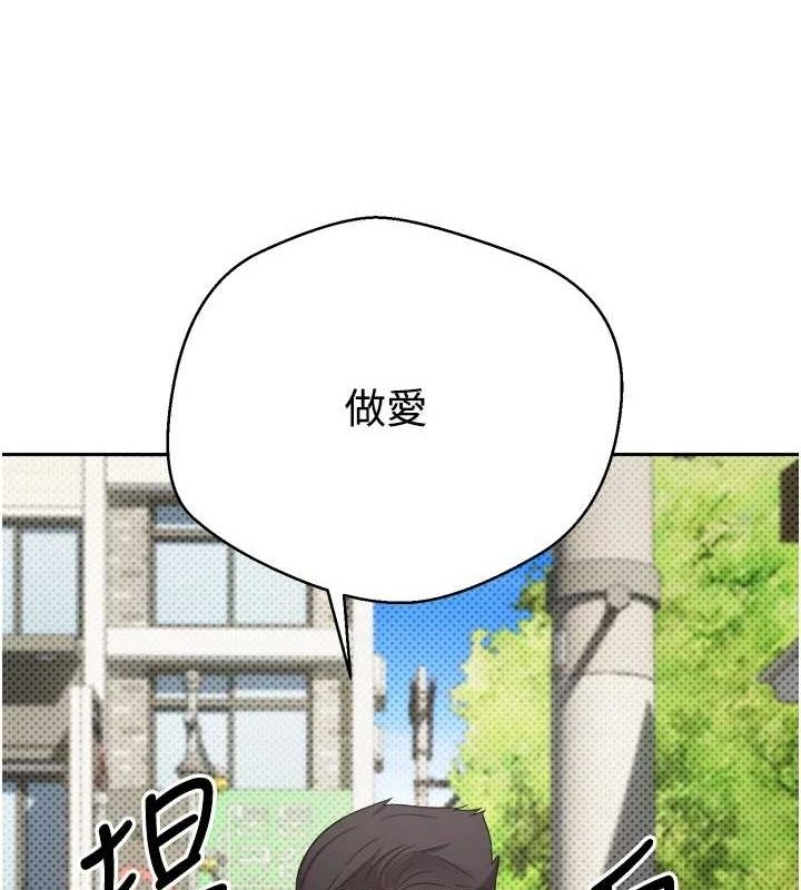 第116张