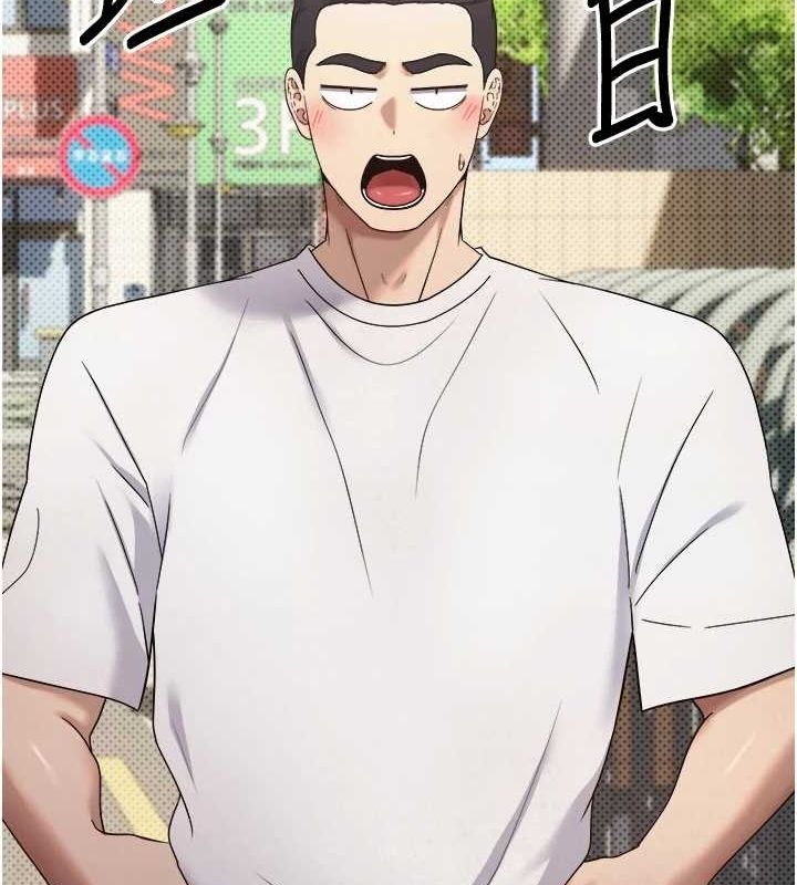 第117张
