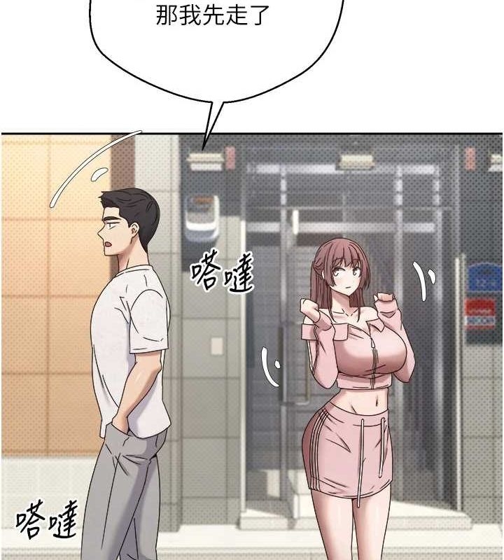 第133张