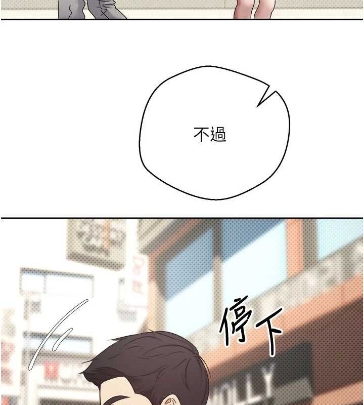 第135张