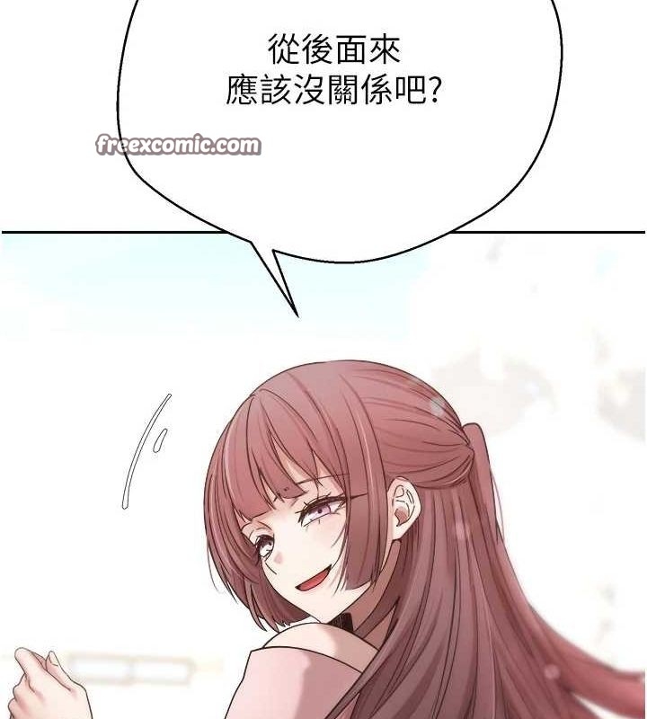 第139张