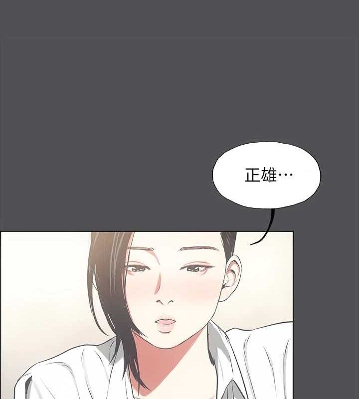 第6张