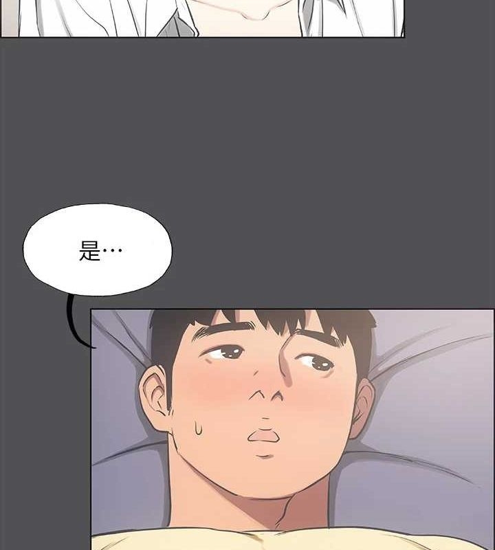 第8张