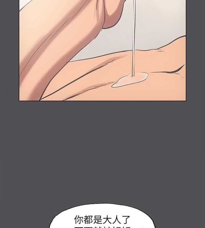 第11张
