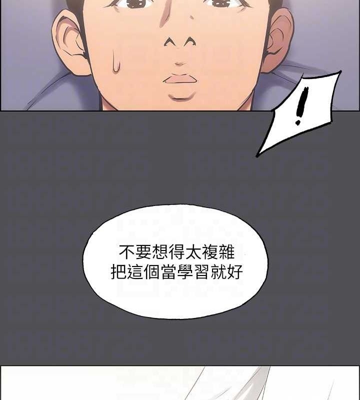 第30张