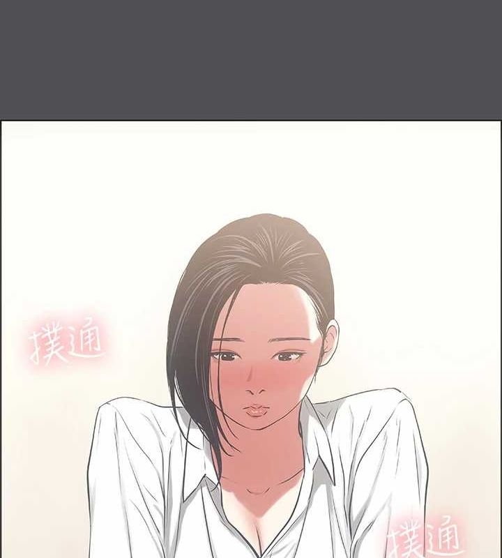 第45张