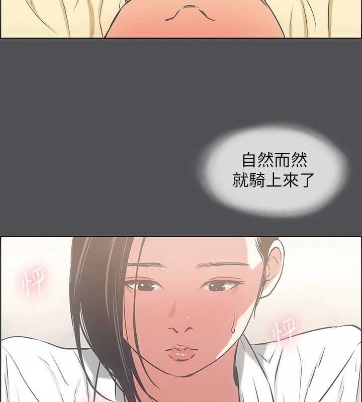 第49张