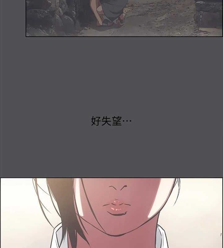 第74张