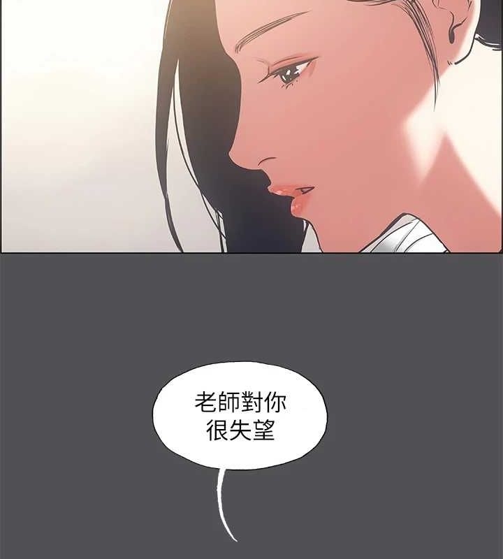 第82张