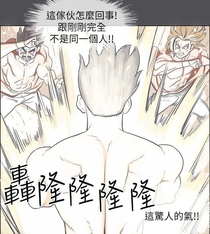 第92张