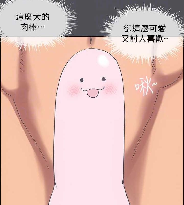 第102张