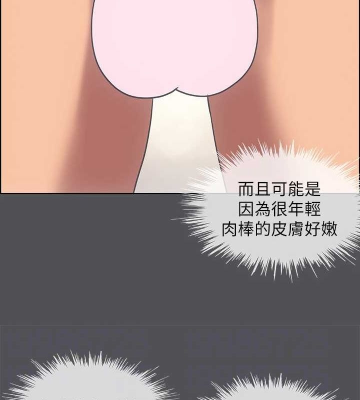 第103张