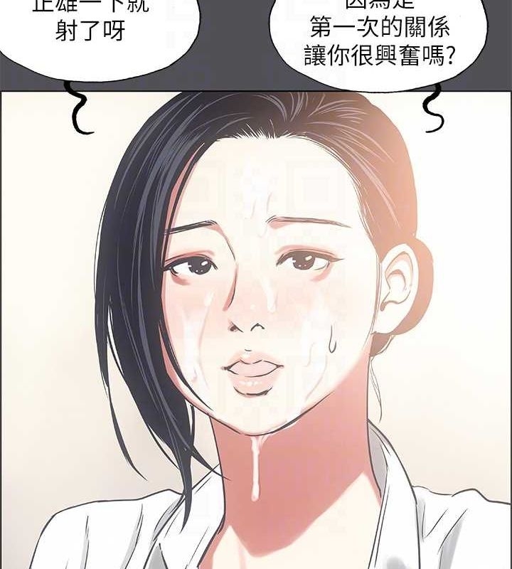 第15张