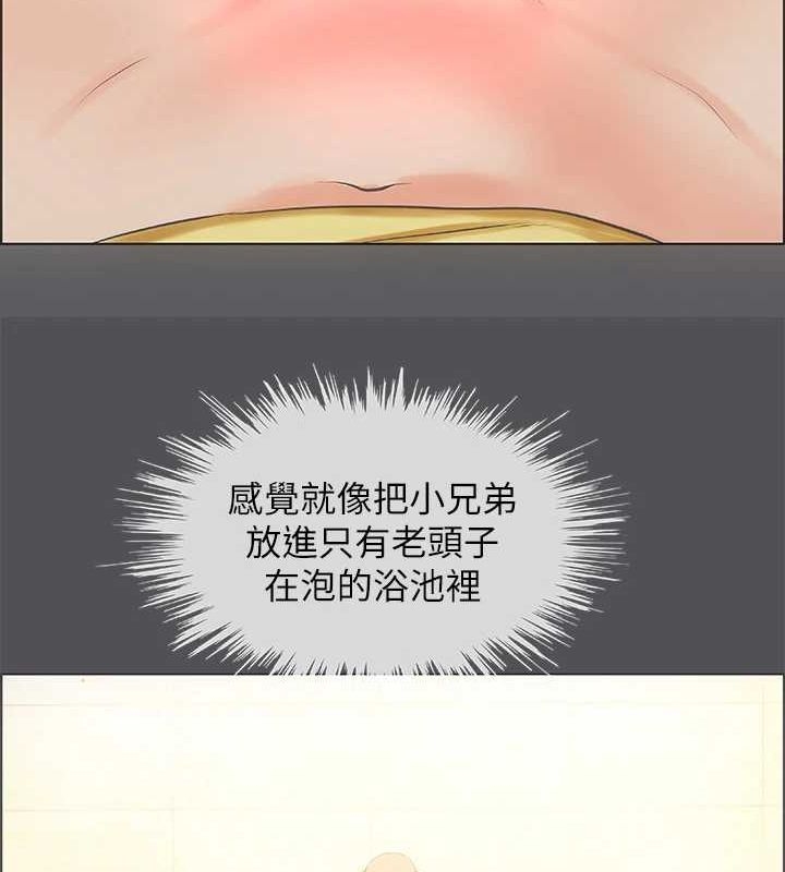 第18张