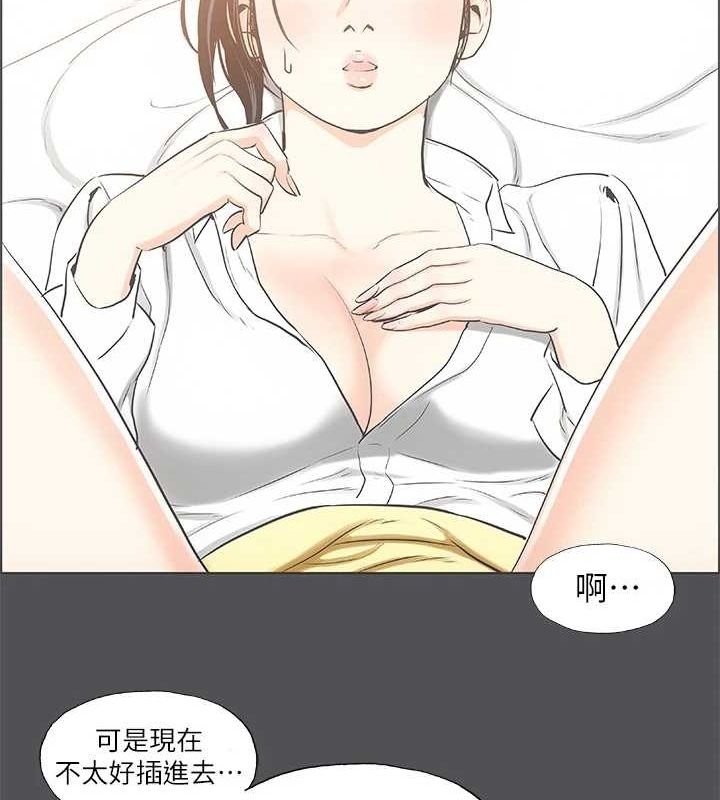 第23张