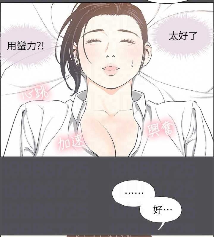 第30张