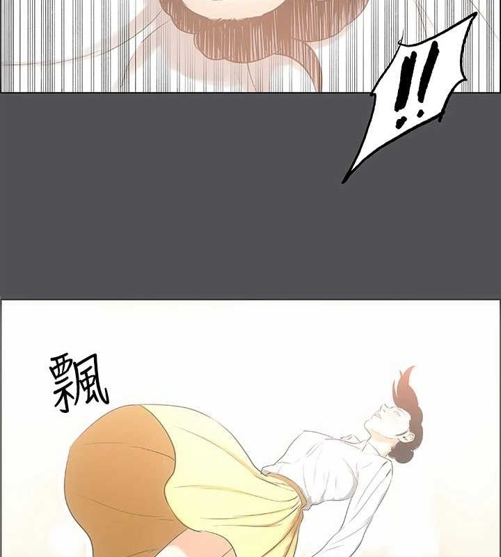 第44张