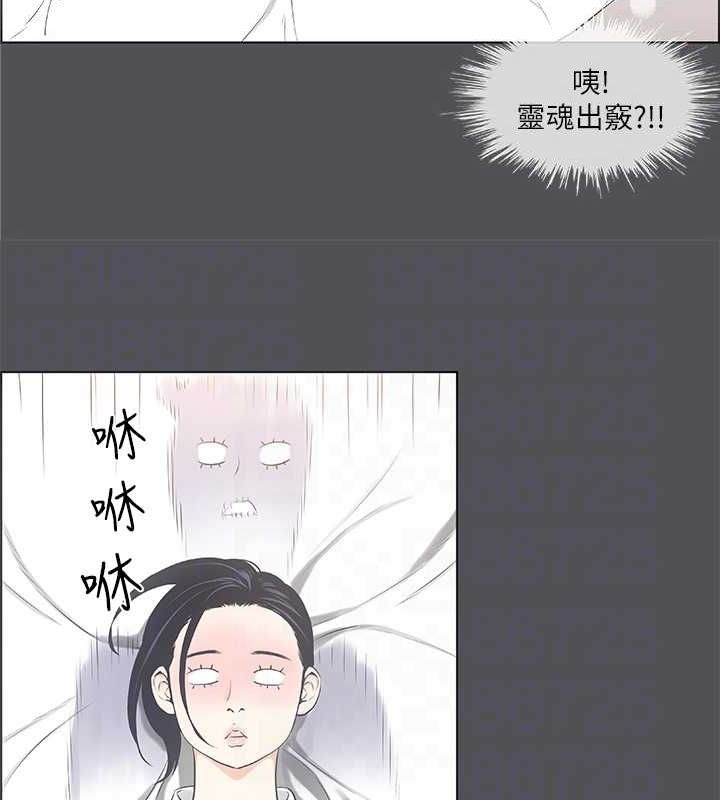 第48张