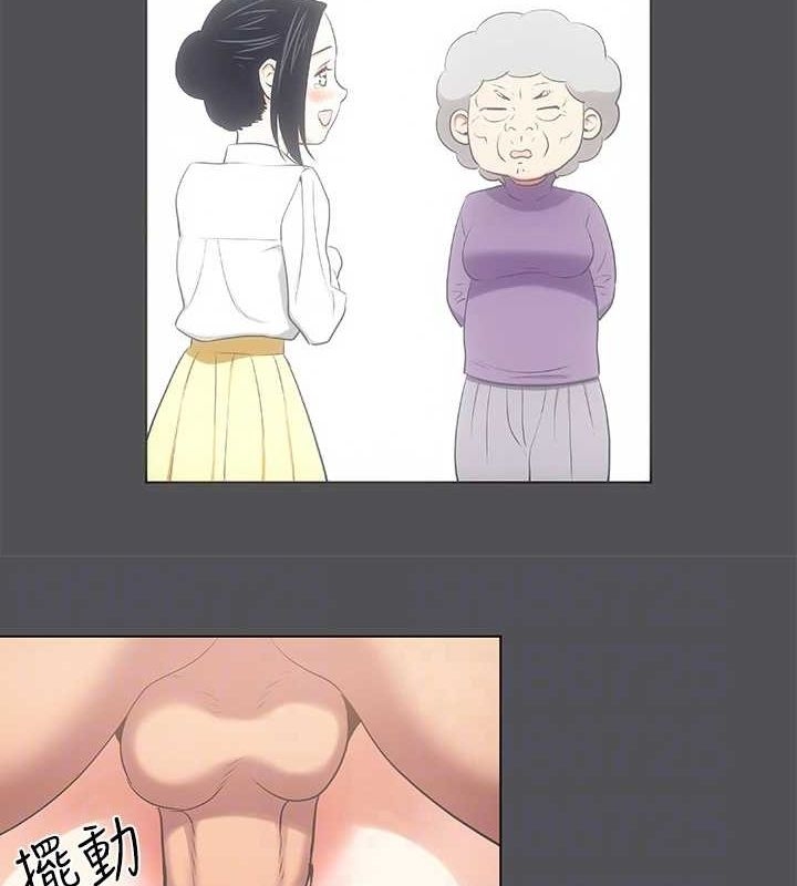 第57张