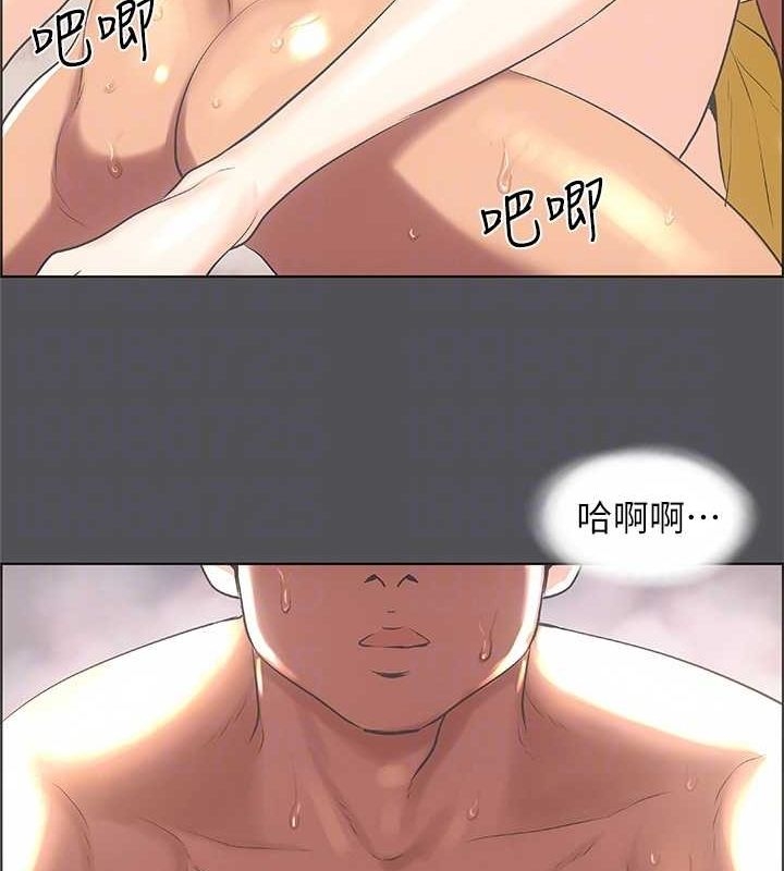第61张