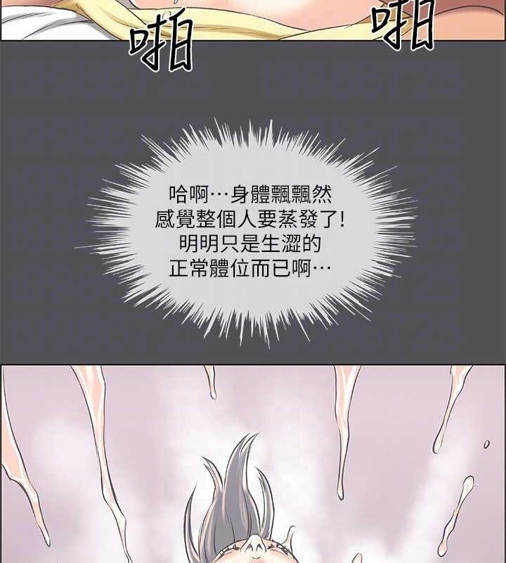 第2张