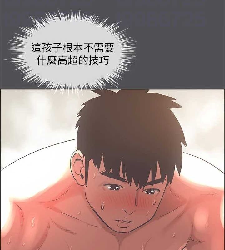 第7张