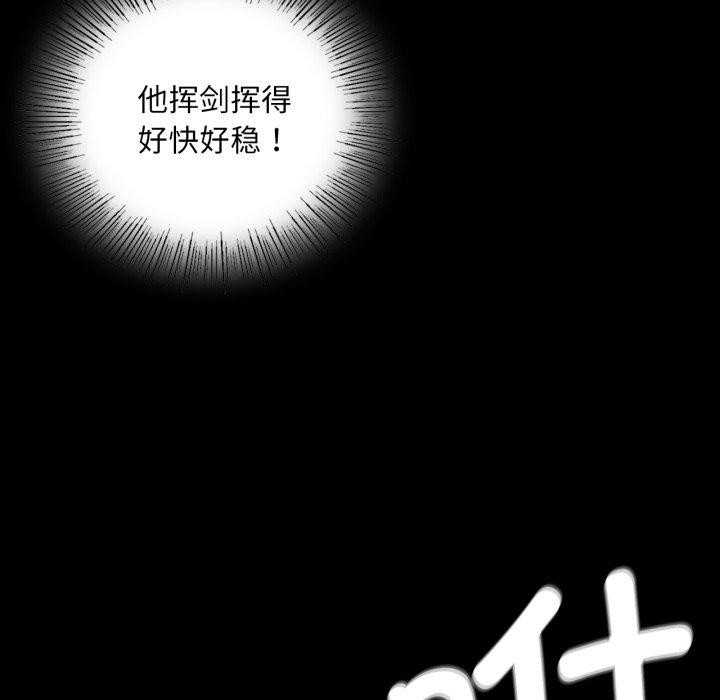 第56张