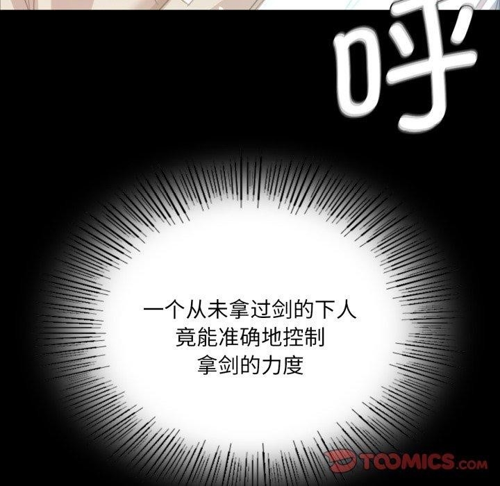 第62张