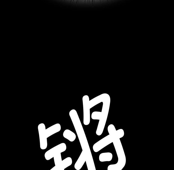 第66张