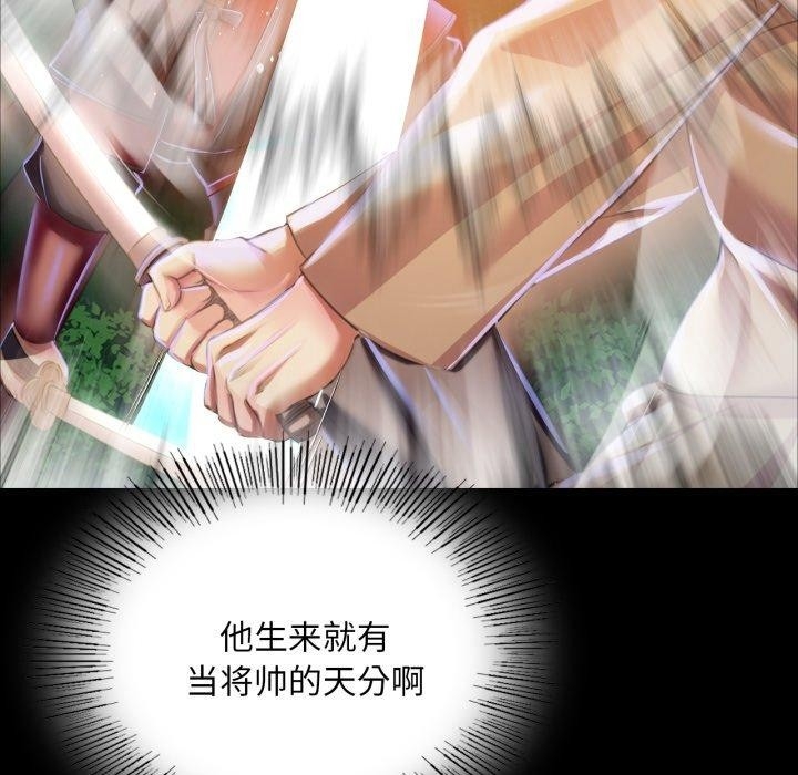 第70张