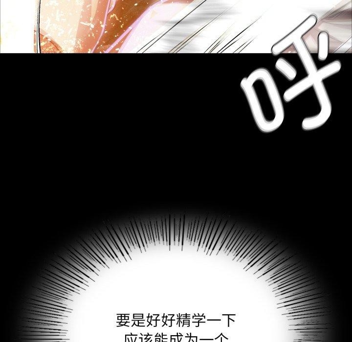 第79张