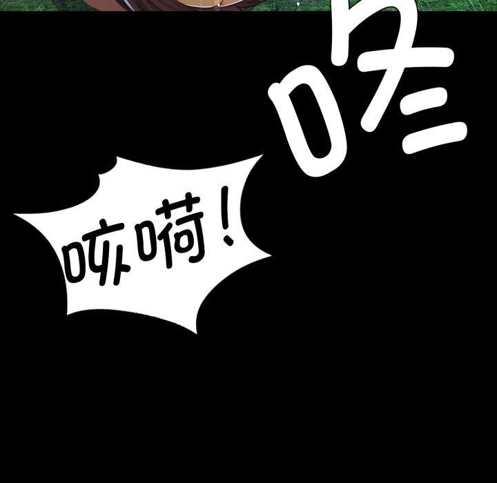 第93张