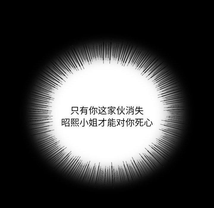 第96张